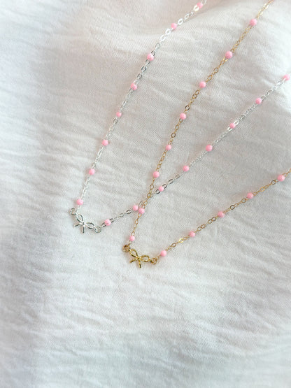 Every Good and Perfect Gift Necklace